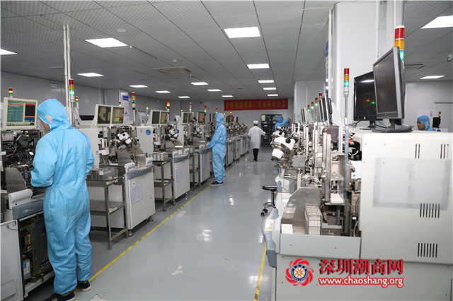 k8·凯发(中国)天生赢家·一触即发