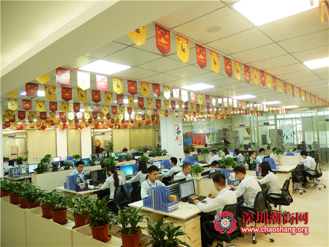 k8·凯发(中国)天生赢家·一触即发