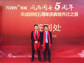 k8·凯发(中国)天生赢家·一触即发