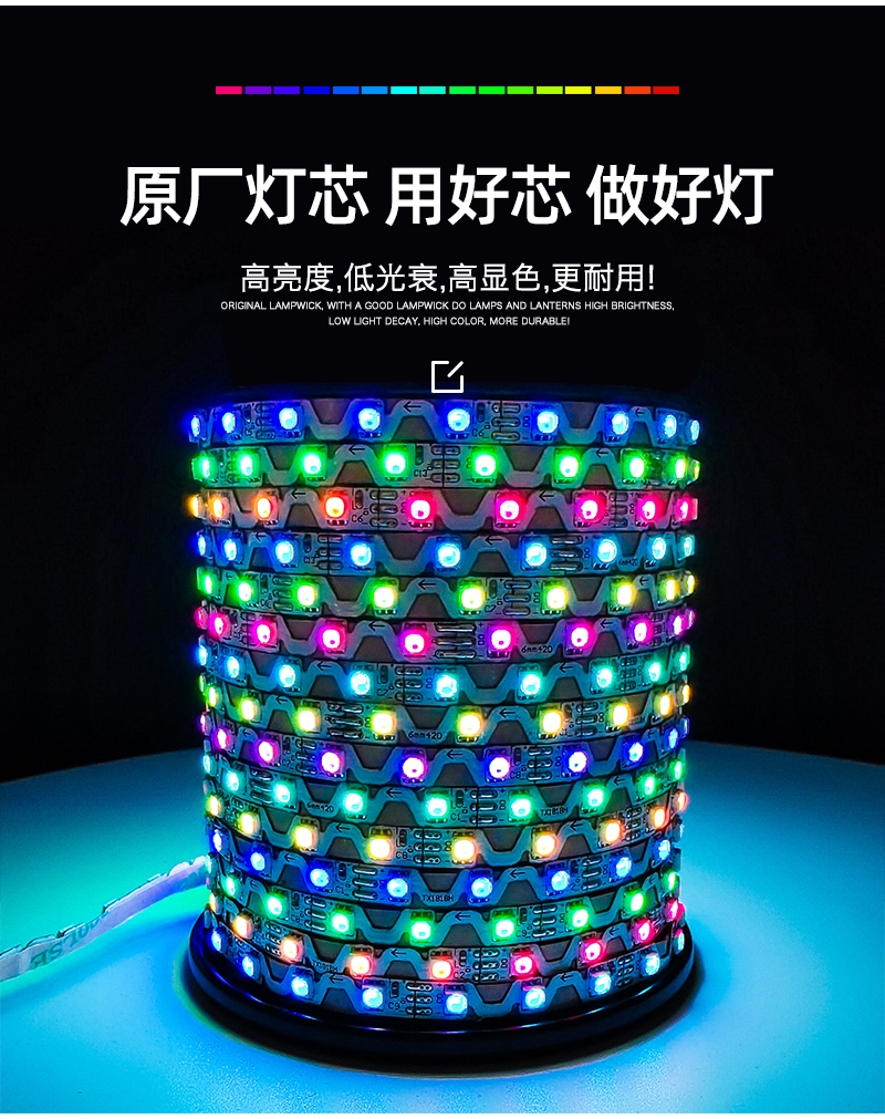 k8·凯发(中国)天生赢家·一触即发